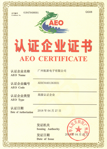 ��ɳ�Գ�Ϊ��(9001cc��VIP��֤)�ɷ����޹�˾ - Grand Lisboa Macau