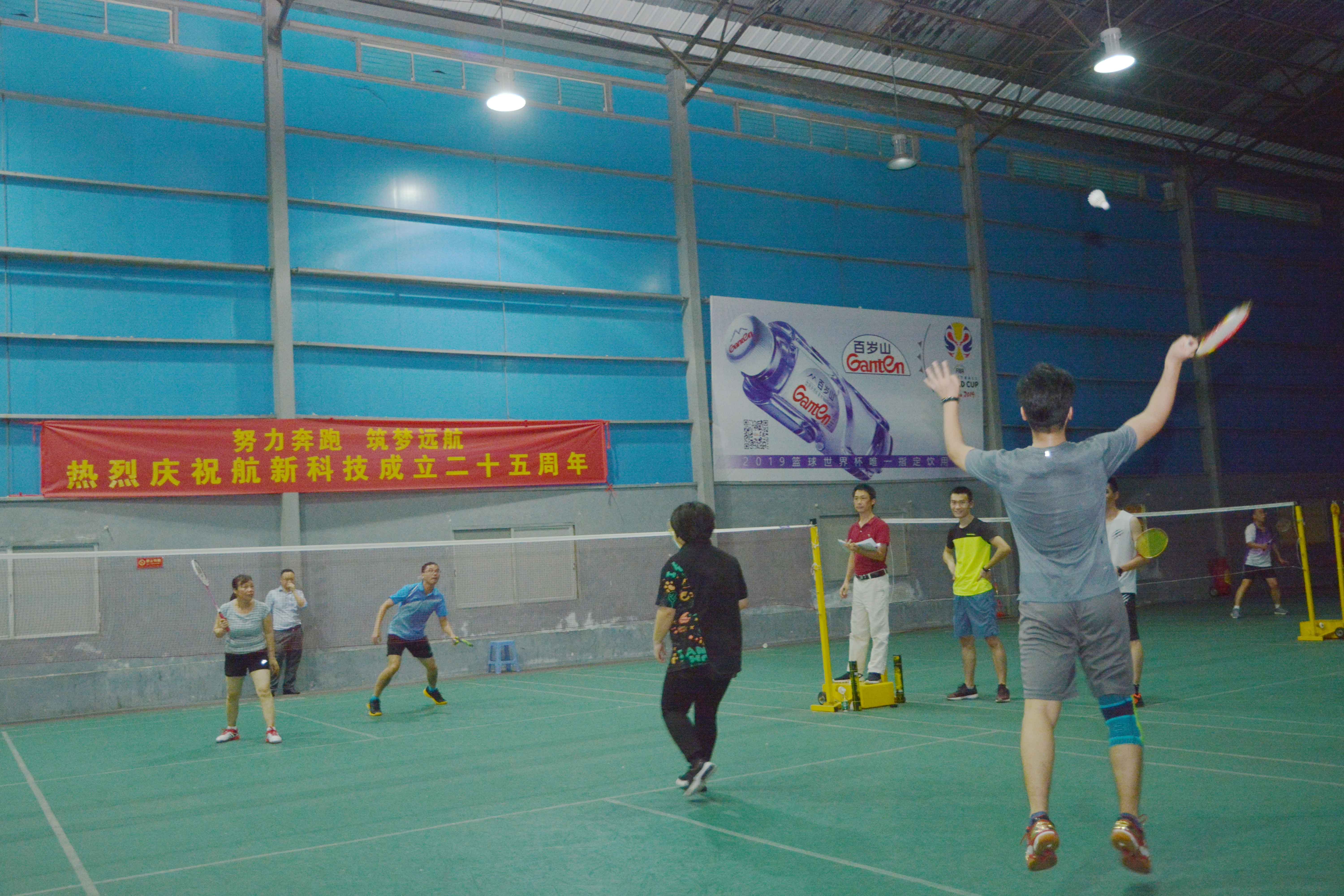 ��ɳ�Գ�Ϊ��(9001cc��VIP��֤)�ɷ����޹�˾ - Grand Lisboa Macau