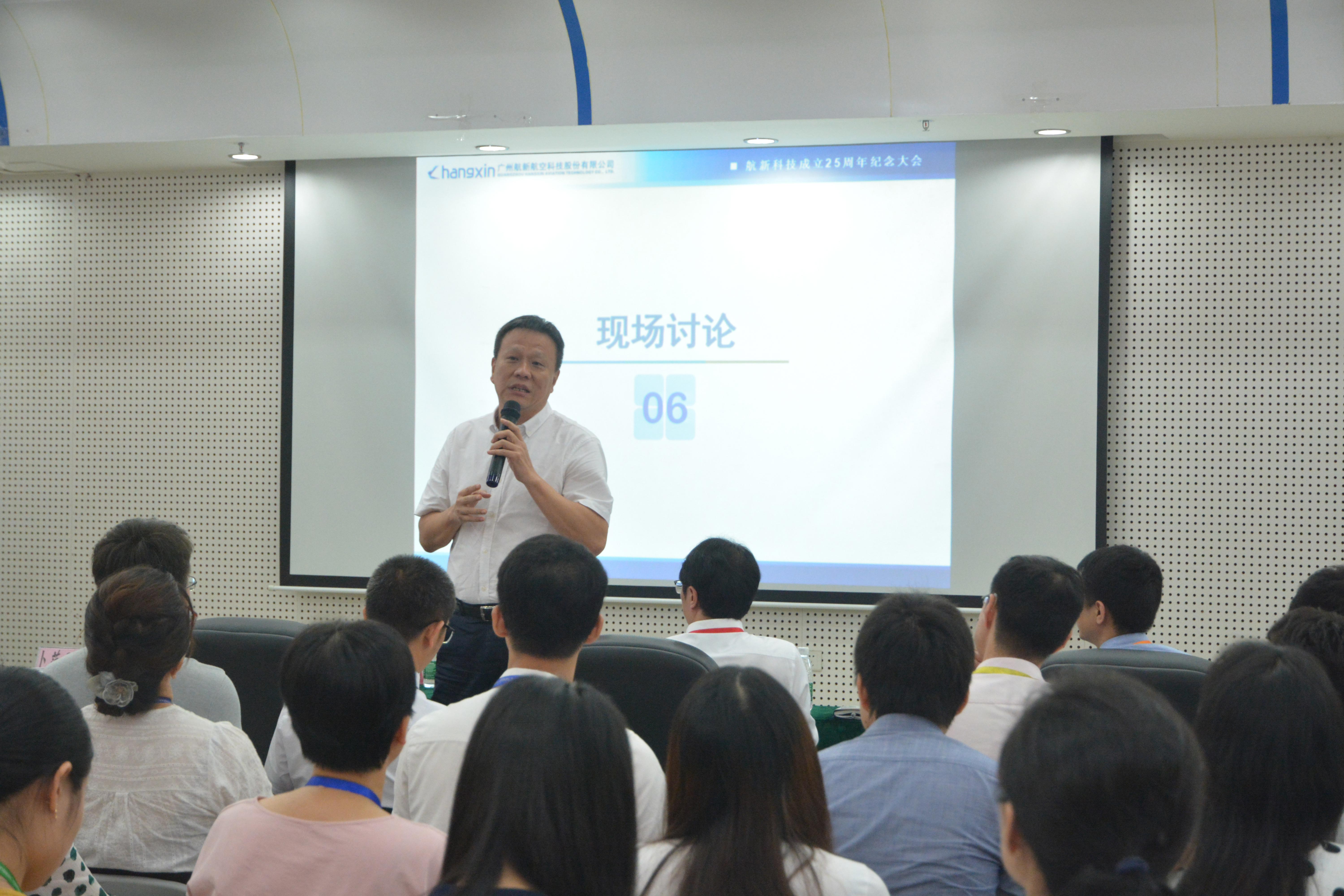 ��ɳ�Գ�Ϊ��(9001cc��VIP��֤)�ɷ����޹�˾ - Grand Lisboa Macau