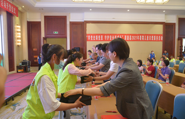 ��ɳ�Գ�Ϊ��(9001cc��VIP��֤)�ɷ����޹�˾ - Grand Lisboa Macau