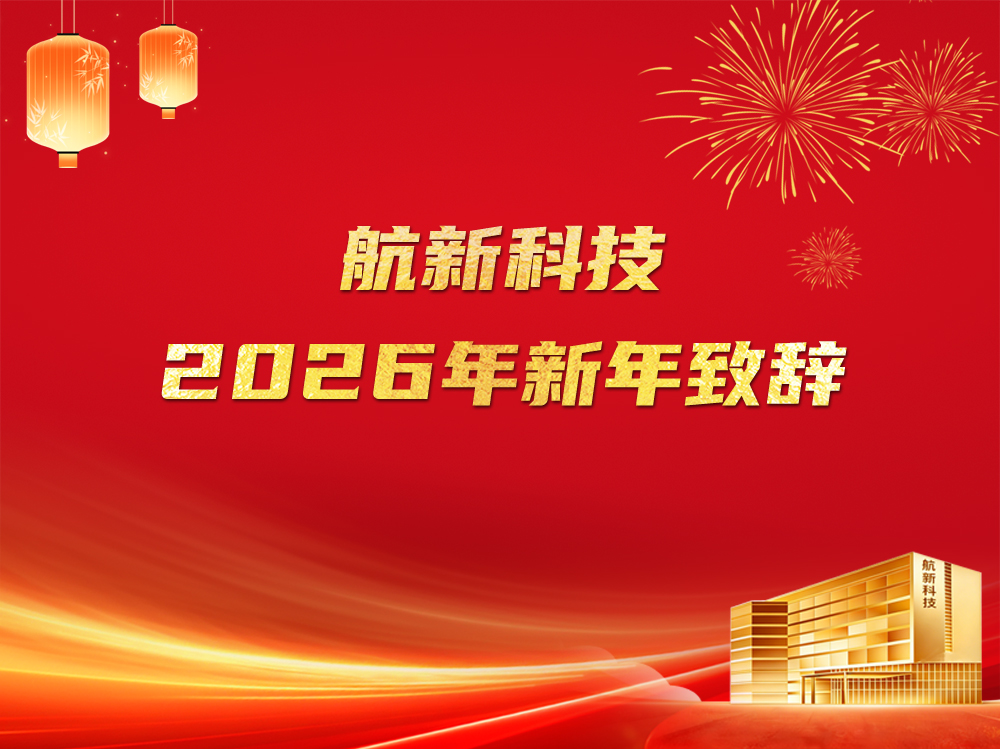 ��ɳ�Գ�Ϊ��(9001cc��VIP��֤)�ɷ����޹�˾ - Grand Lisboa Macau